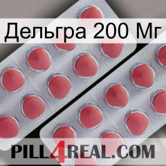 Дельгра 200 Мг 19